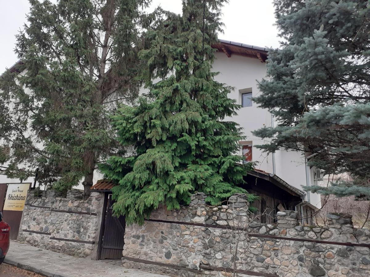 Guest House Khizhina - Easy Home Szapareva Banja Kültér fotó